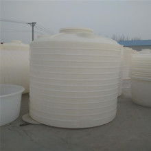 2019塑膠包裝制品價(jià)格 報(bào)價(jià) 塑膠包裝制品批發(fā) 黃頁88包裝網(wǎng)