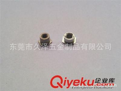 螺柱 本工廠大量生產各種非標壓鉚螺柱 歡迎來圖來樣定做-東莞市久澤五金制品提供螺柱 本工廠大量生產各種非標壓鉚螺柱 歡迎來圖來樣定做的相關介紹、產品、服務、圖片、價格東莞市久澤五金制品、自動車床加工;數控車床加工;CNC加工;車件加工;機械加工;車床件加工;五金加工;五金件加工;機加工;車削加工;螺母;銅螺母;不銹鋼螺絲;接線柱;銅套;車件;車床件;螺釘;鉚釘;銅針