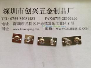 供應廠家直接銷售深圳五金電池片深圳彈簧深圳電池片深圳彈片_五金、工具_世界工廠網中國產品信息庫